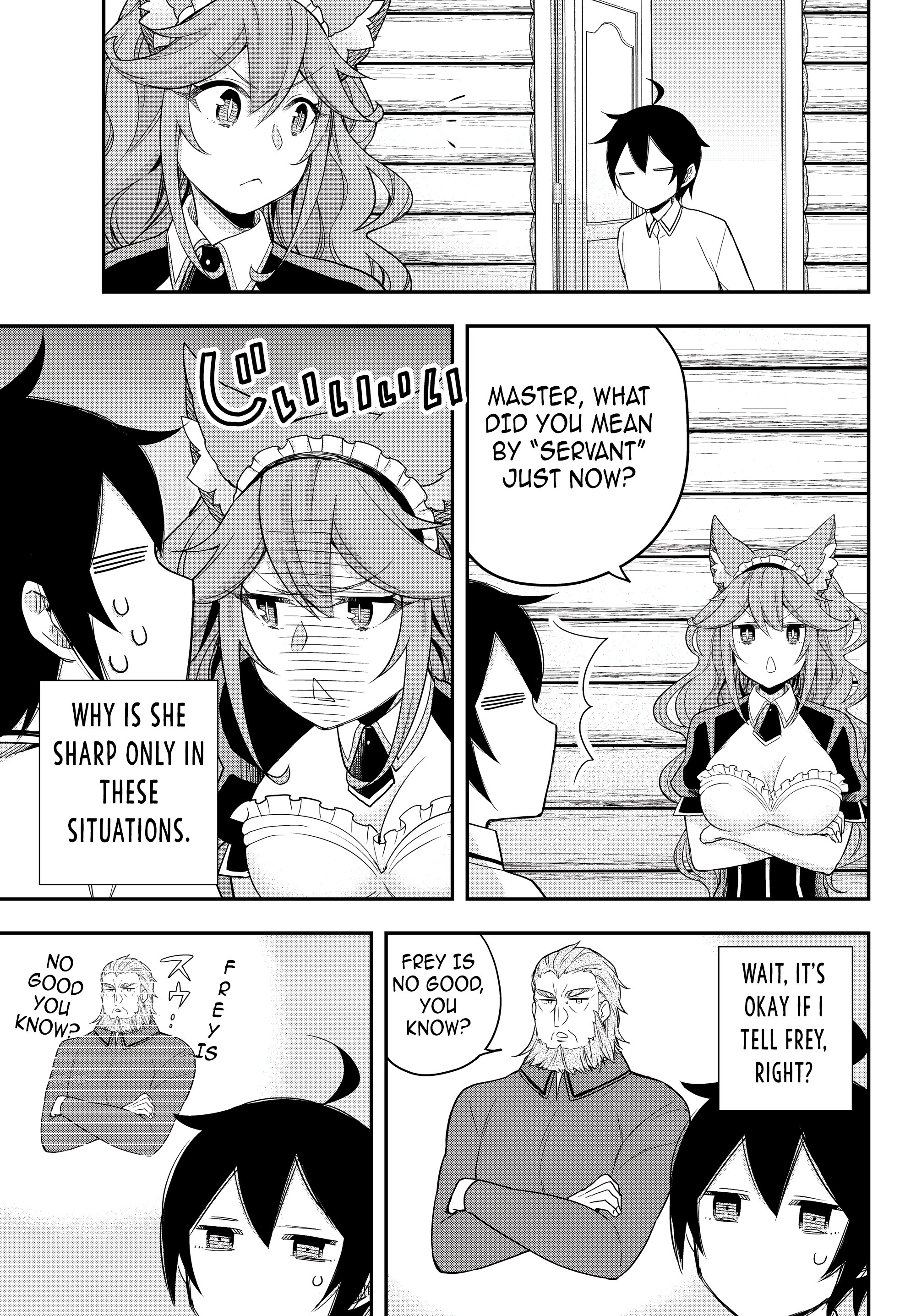 Jitsu Wa Ore, Saikyou Deshita chapter 18 - page 23