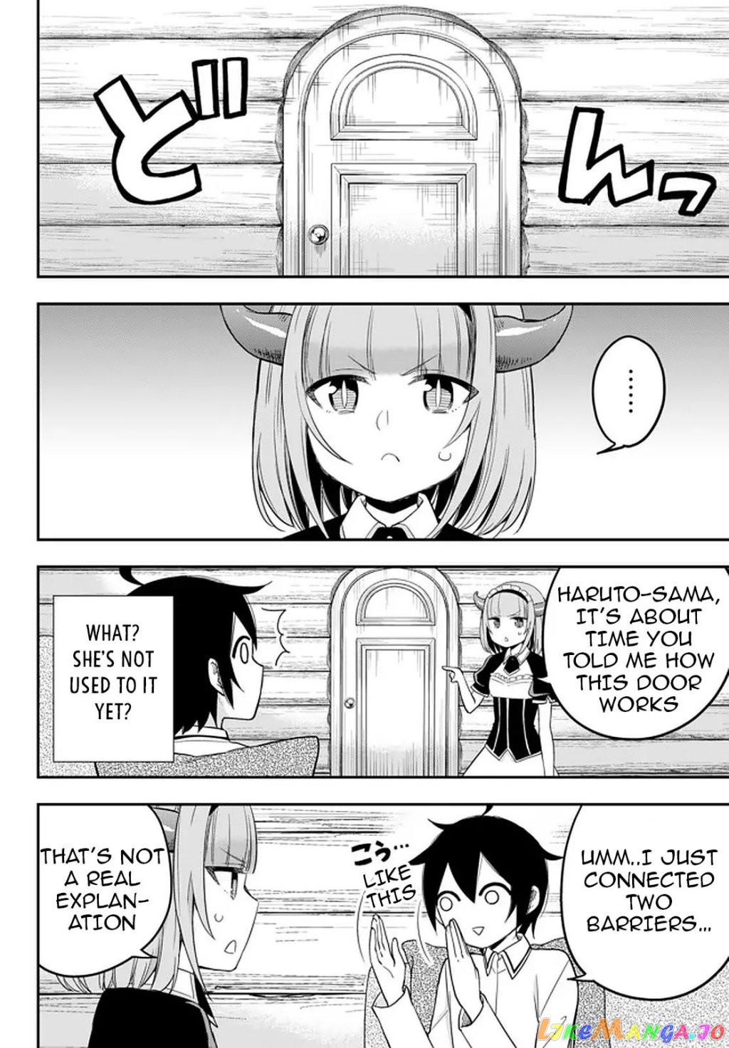 Jitsu Wa Ore, Saikyou Deshita chapter 24.2 - page 16