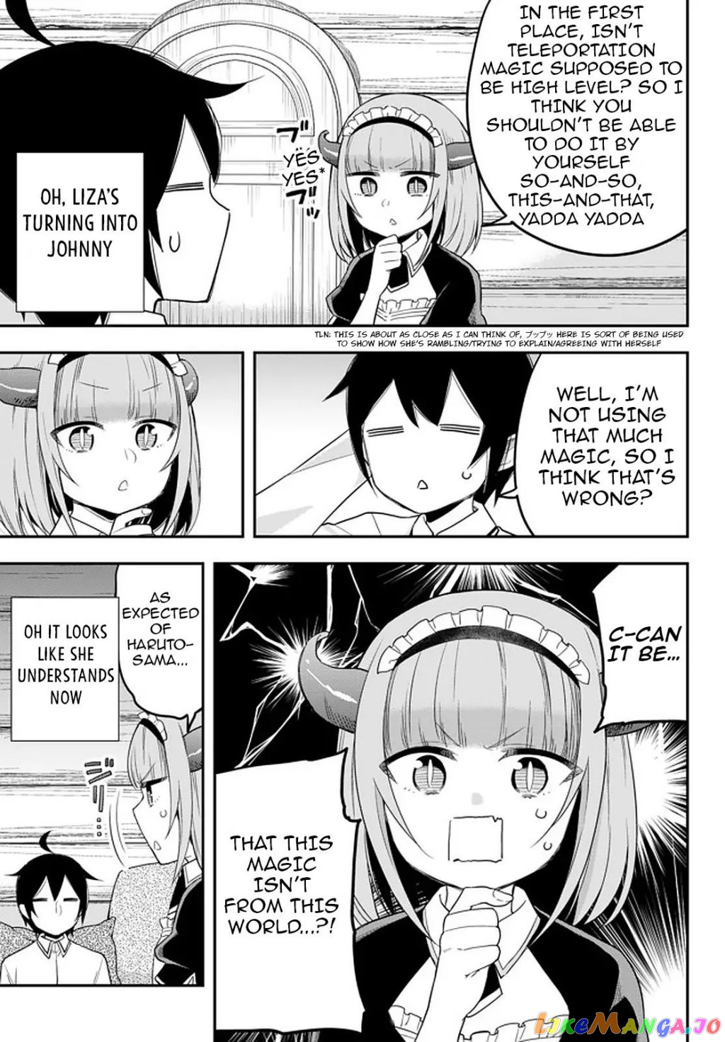 Jitsu Wa Ore, Saikyou Deshita chapter 24.2 - page 17