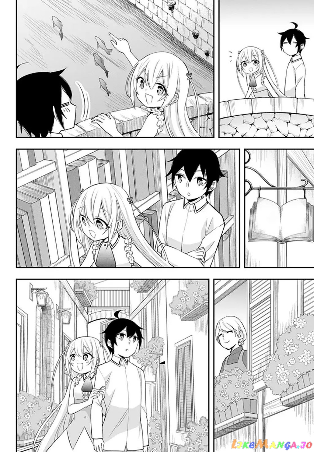 Jitsu Wa Ore, Saikyou Deshita chapter 24.2 - page 5
