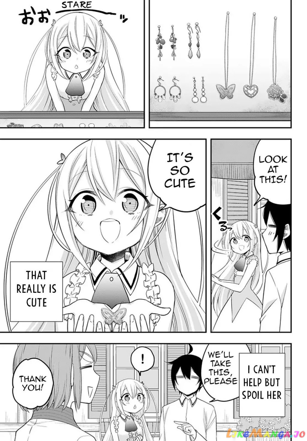 Jitsu Wa Ore, Saikyou Deshita chapter 24.2 - page 6