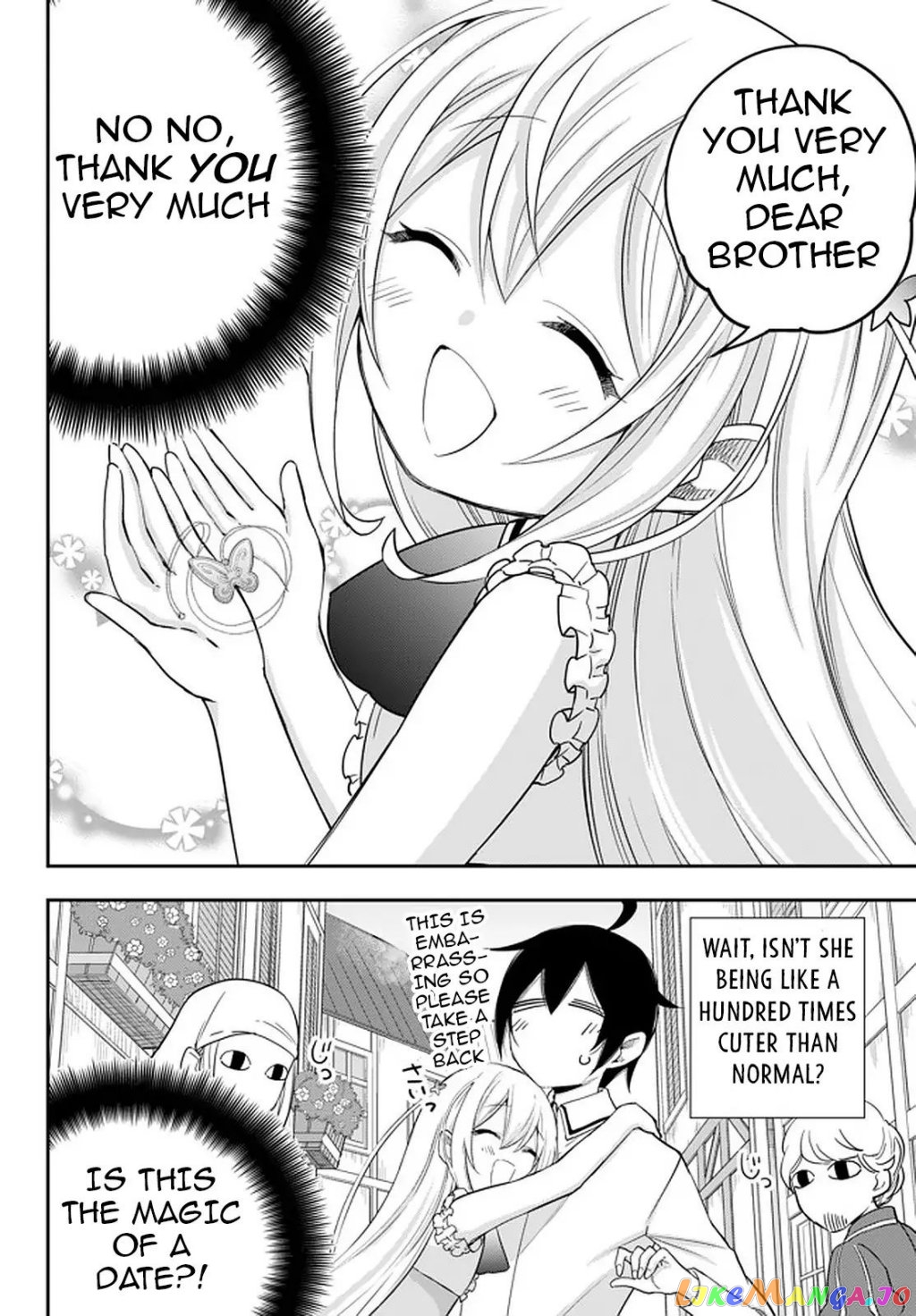 Jitsu Wa Ore, Saikyou Deshita chapter 24.2 - page 7
