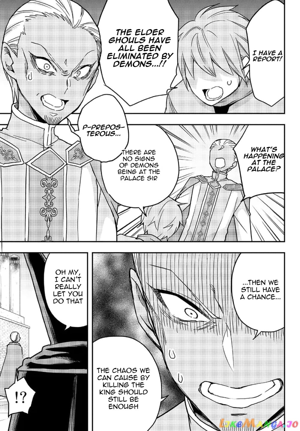 Jitsu Wa Ore, Saikyou Deshita chapter 55 - page 1