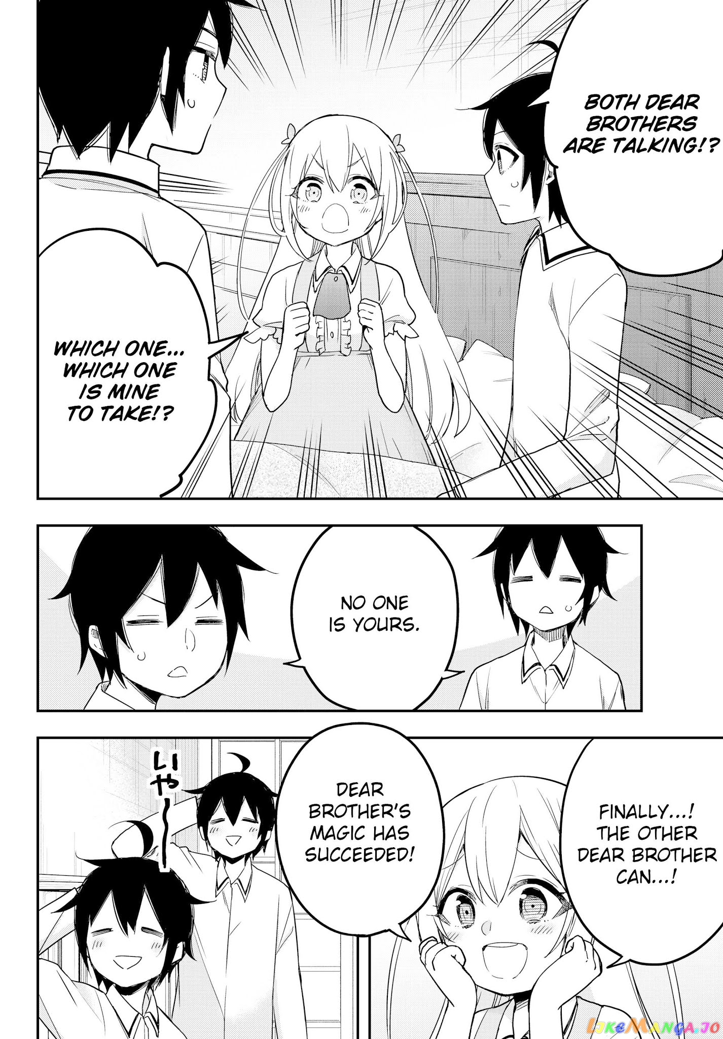 Jitsu Wa Ore, Saikyou Deshita chapter 10 - page 6
