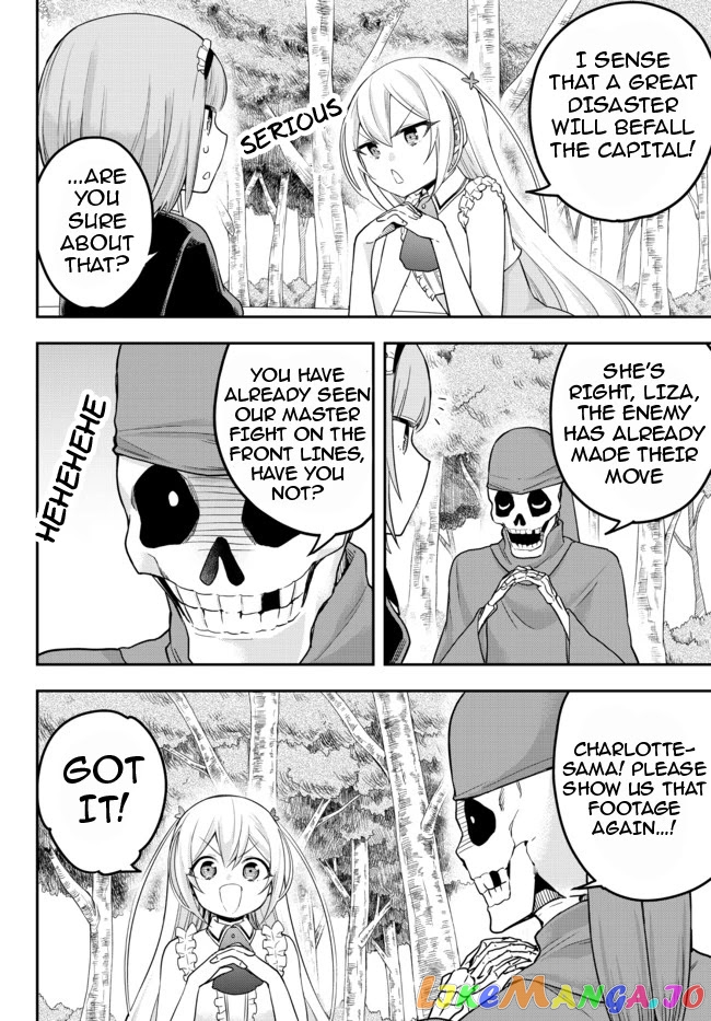 Jitsu Wa Ore, Saikyou Deshita chapter 37 - page 14
