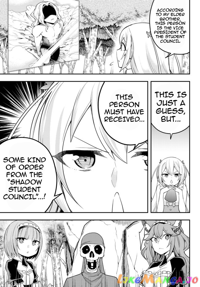 Jitsu Wa Ore, Saikyou Deshita chapter 37 - page 17