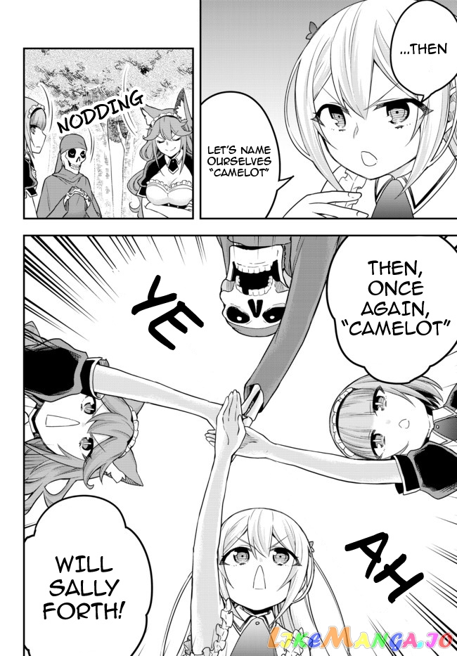 Jitsu Wa Ore, Saikyou Deshita chapter 37 - page 22