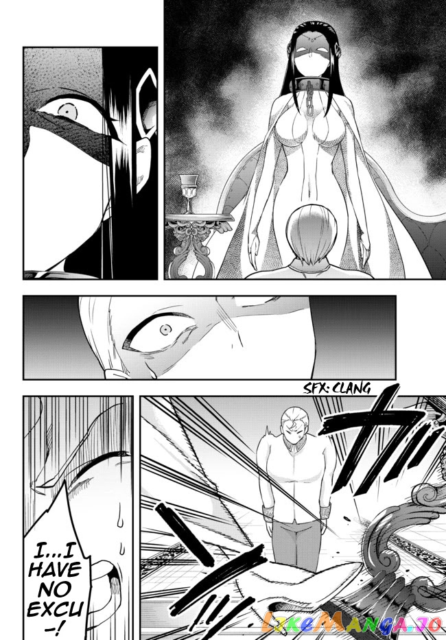 Jitsu Wa Ore, Saikyou Deshita chapter 37 - page 4