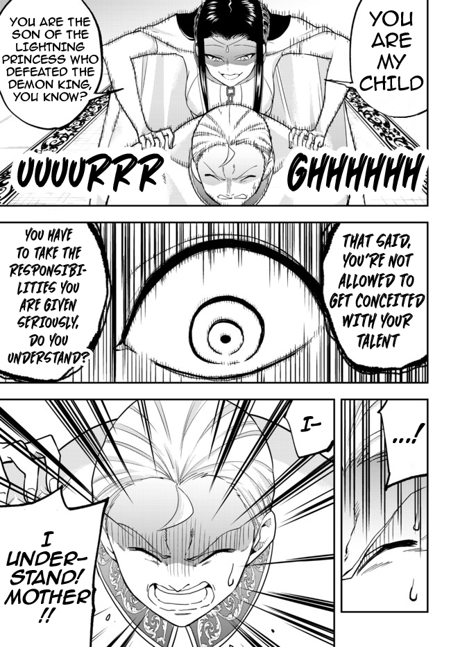 Jitsu Wa Ore, Saikyou Deshita chapter 37 - page 7