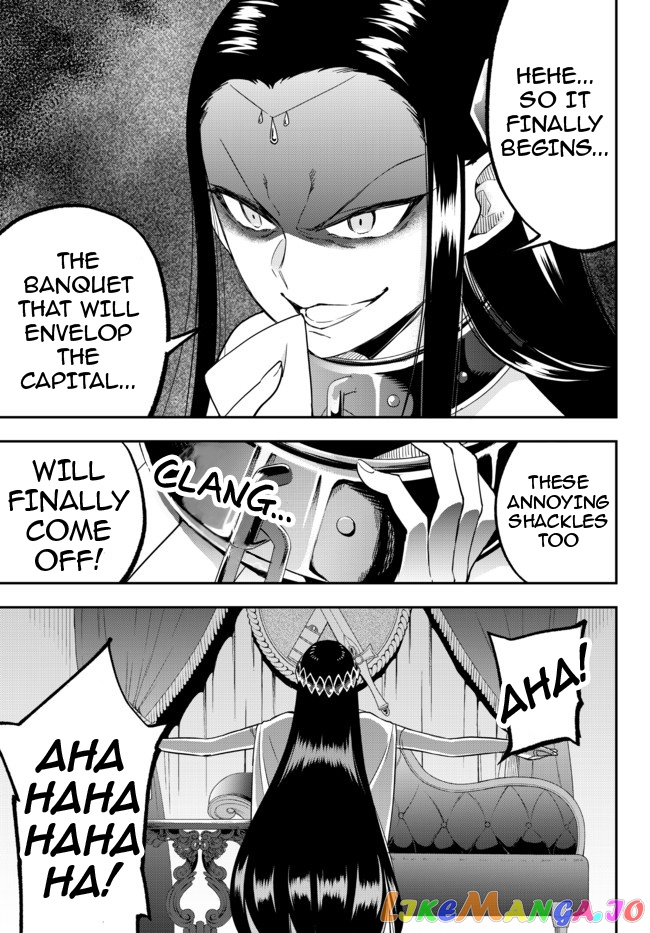 Jitsu Wa Ore, Saikyou Deshita chapter 37 - page 9