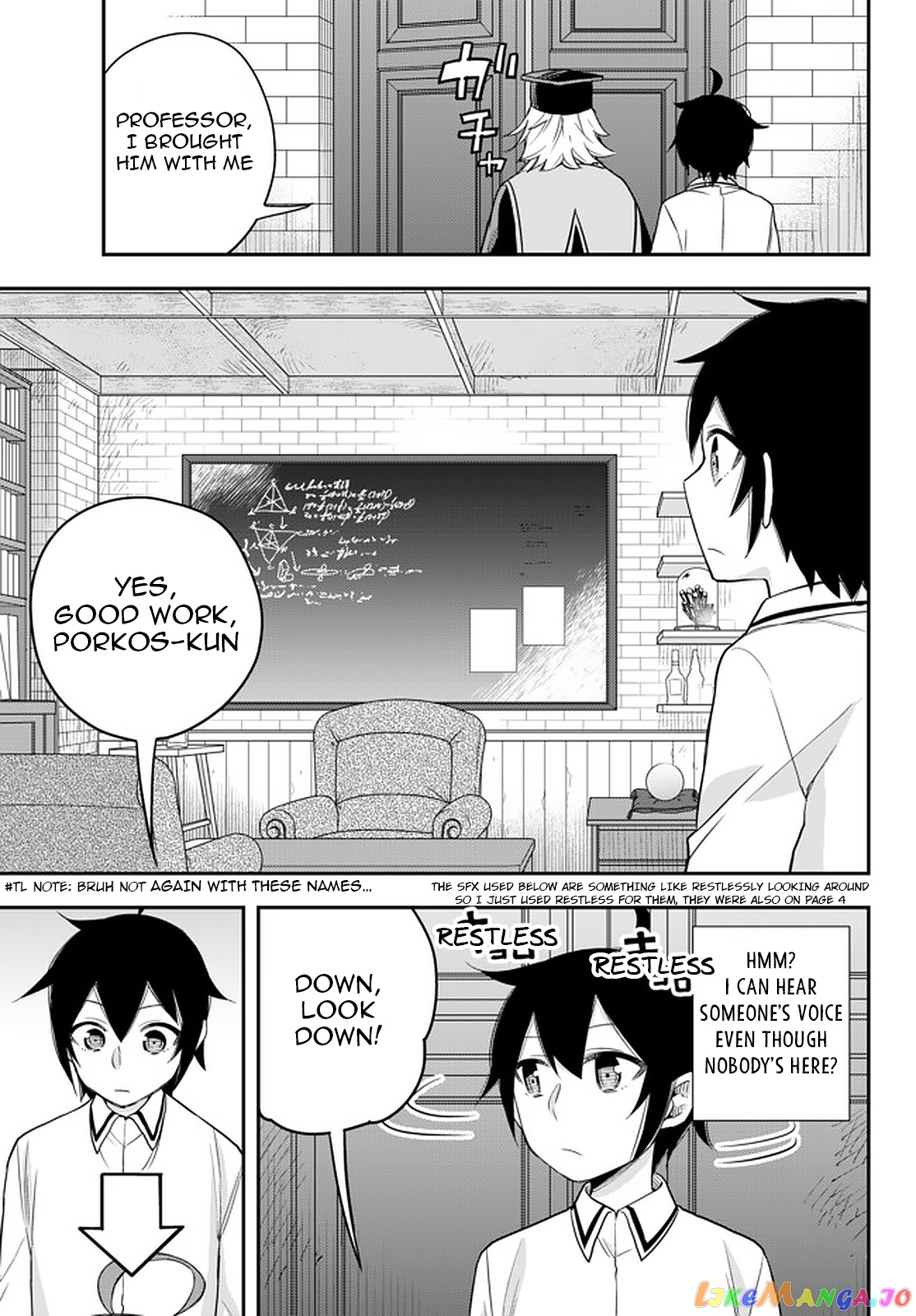 Jitsu Wa Ore, Saikyou Deshita chapter 25 - page 13