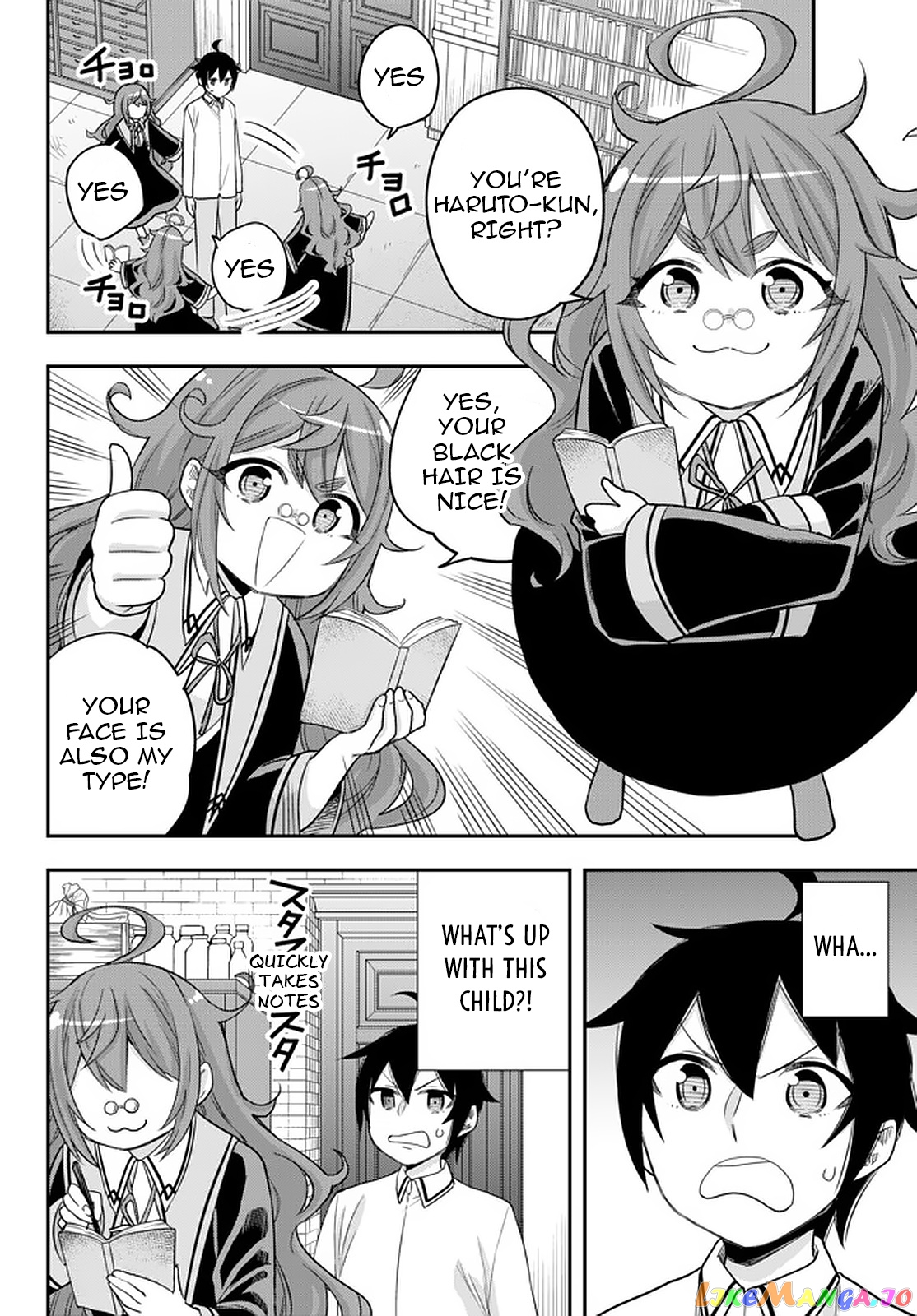 Jitsu Wa Ore, Saikyou Deshita chapter 25 - page 14