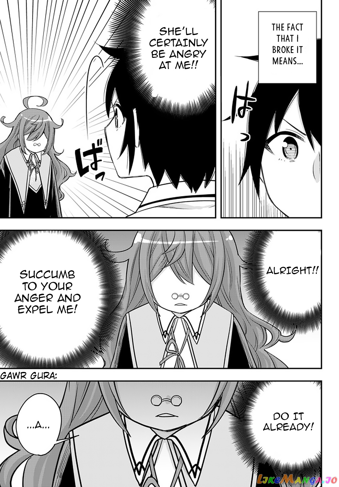 Jitsu Wa Ore, Saikyou Deshita chapter 25 - page 21
