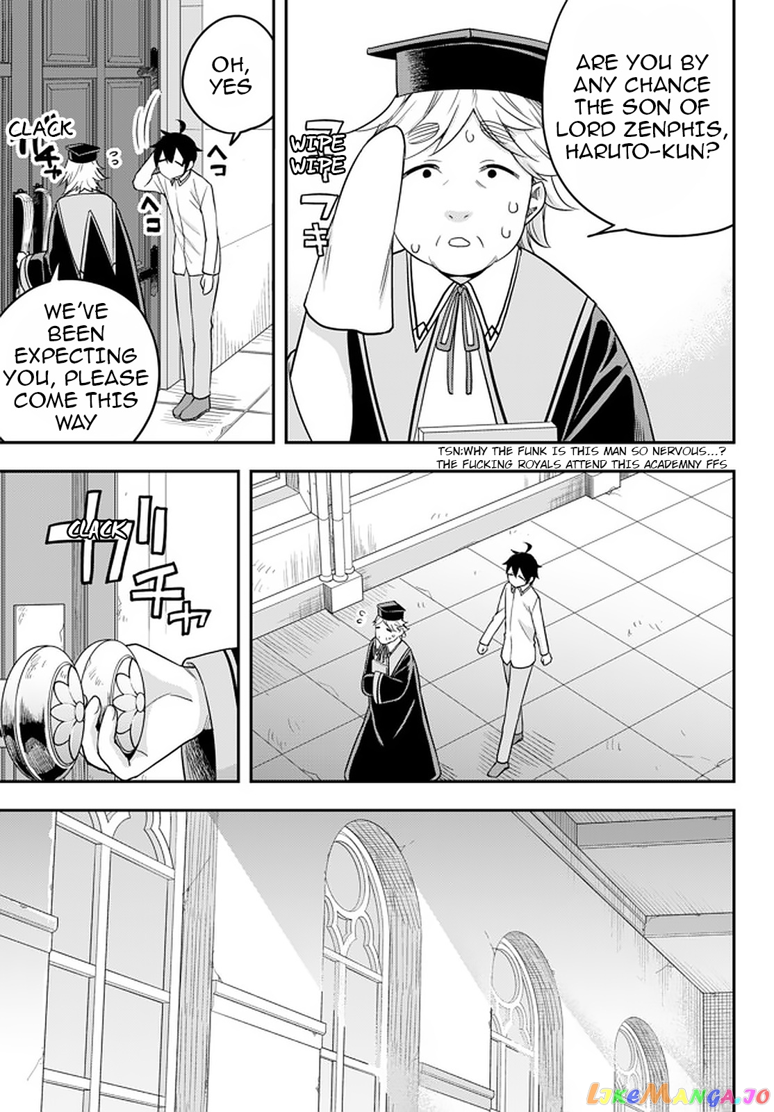 Jitsu Wa Ore, Saikyou Deshita chapter 25 - page 5