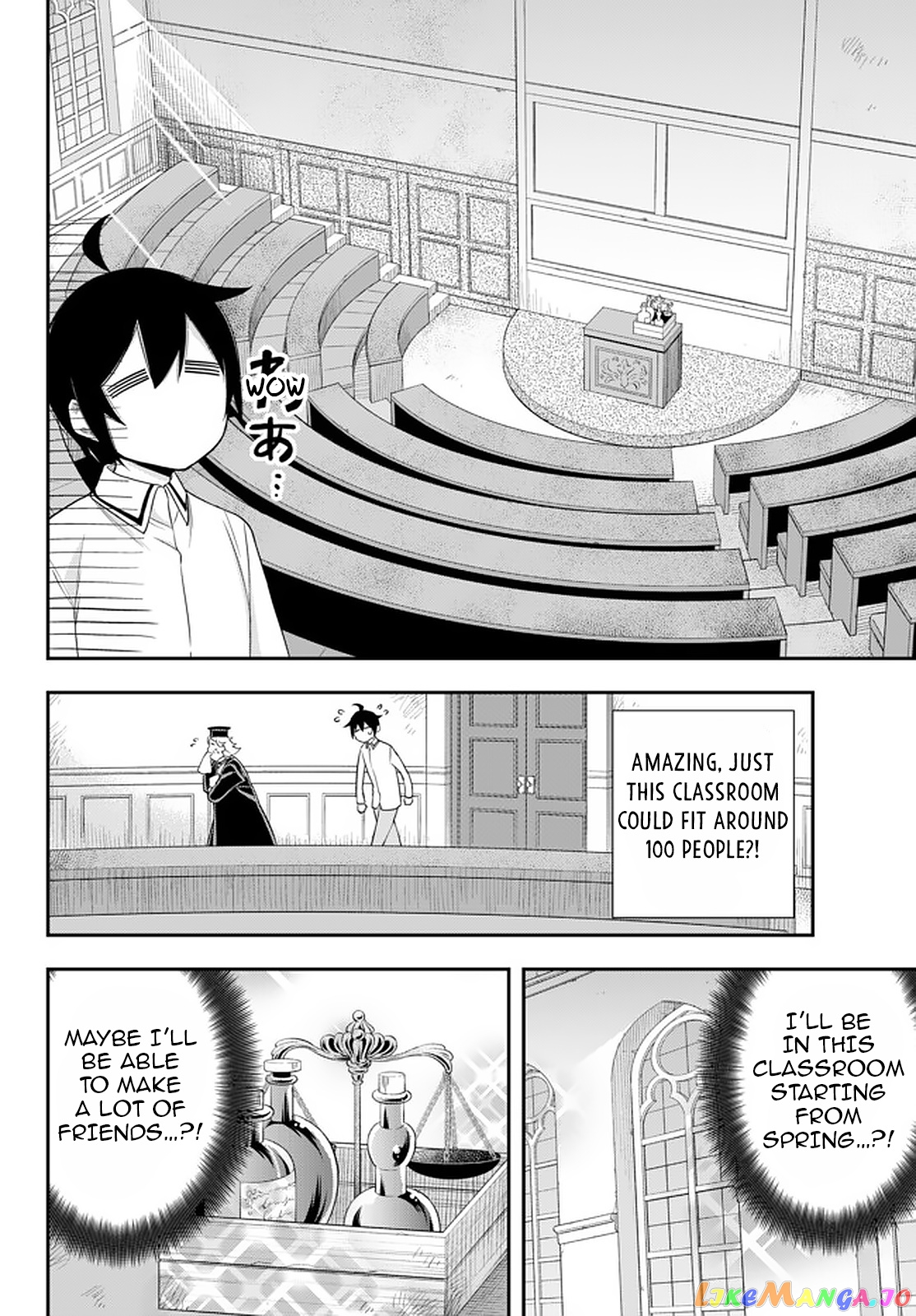 Jitsu Wa Ore, Saikyou Deshita chapter 25 - page 6