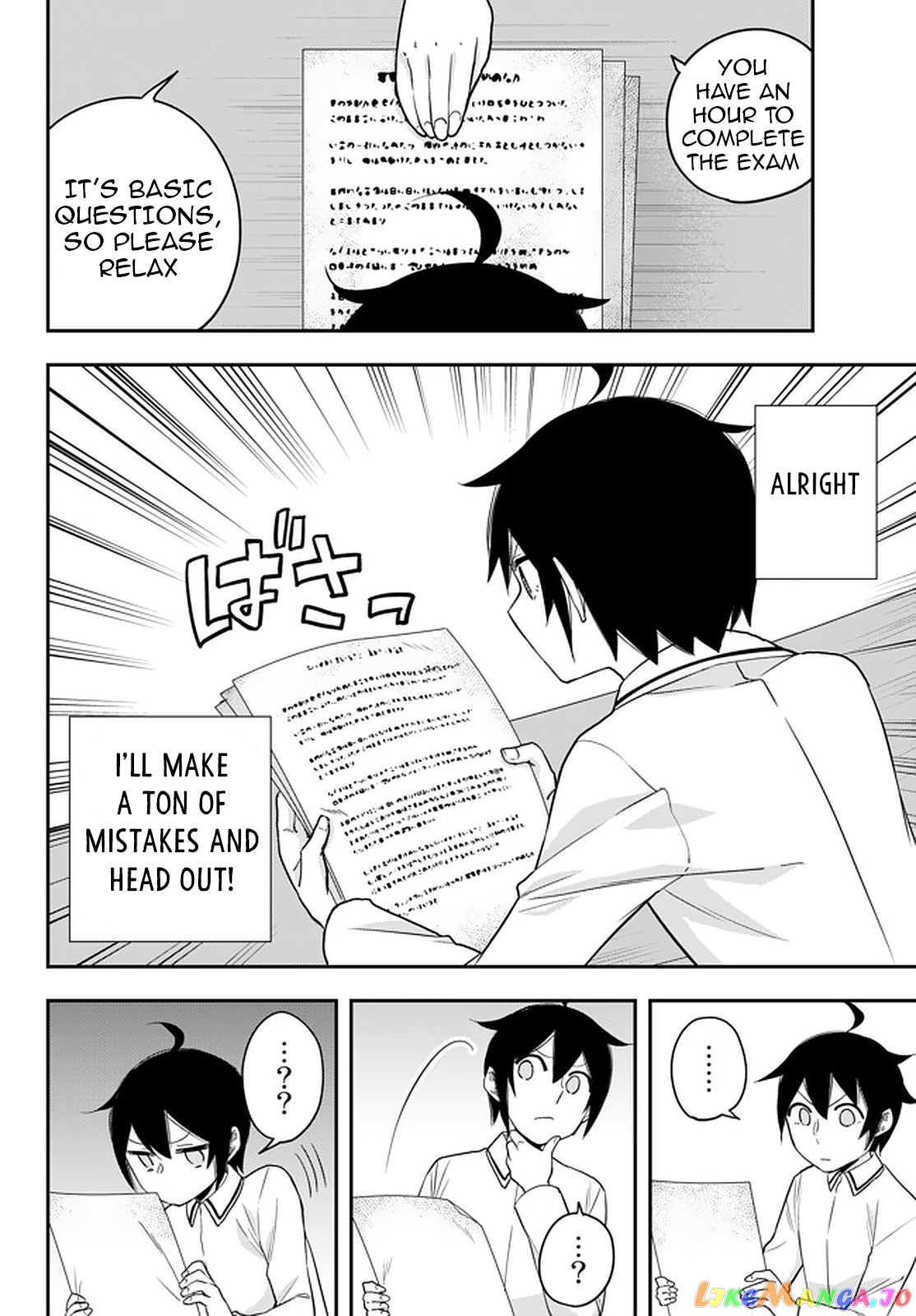 Jitsu Wa Ore, Saikyou Deshita chapter 25 - page 8