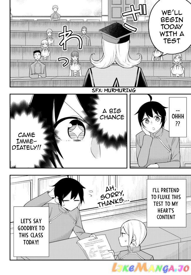 Jitsu Wa Ore, Saikyou Deshita chapter 38 - page 14