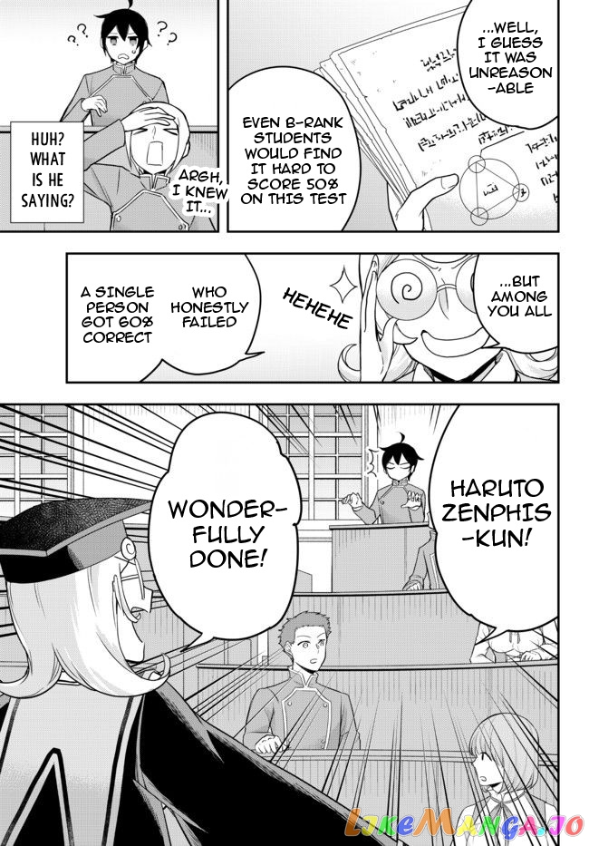 Jitsu Wa Ore, Saikyou Deshita chapter 38 - page 19