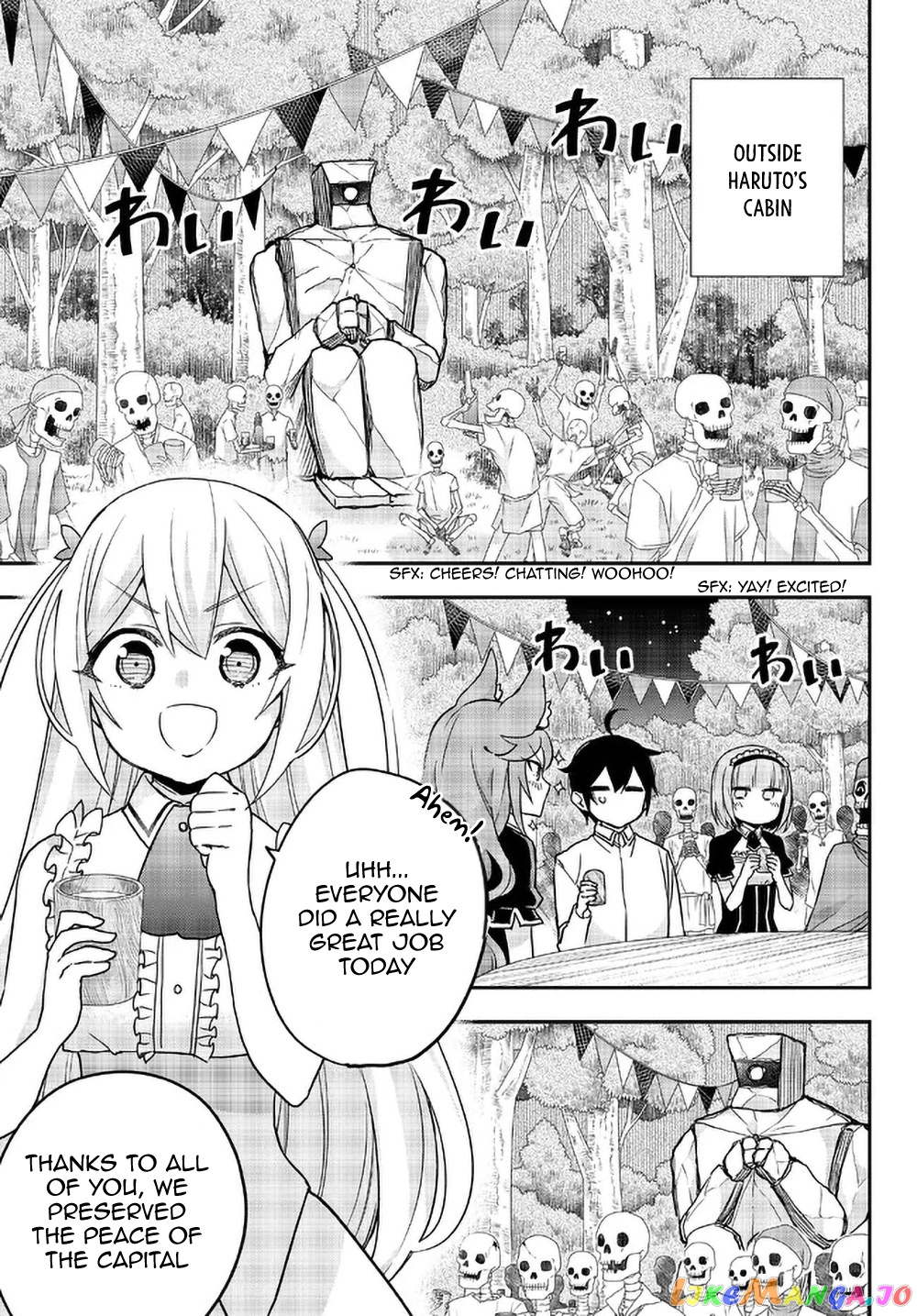 Jitsu Wa Ore, Saikyou Deshita chapter 57 - page 1