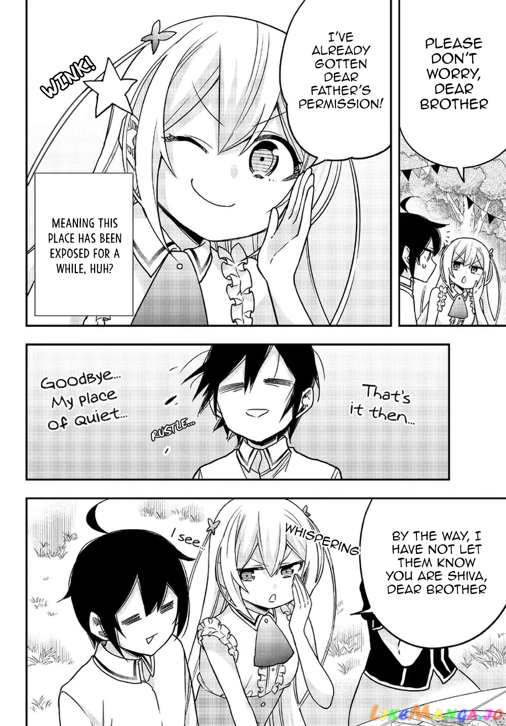 Jitsu Wa Ore, Saikyou Deshita chapter 57 - page 10