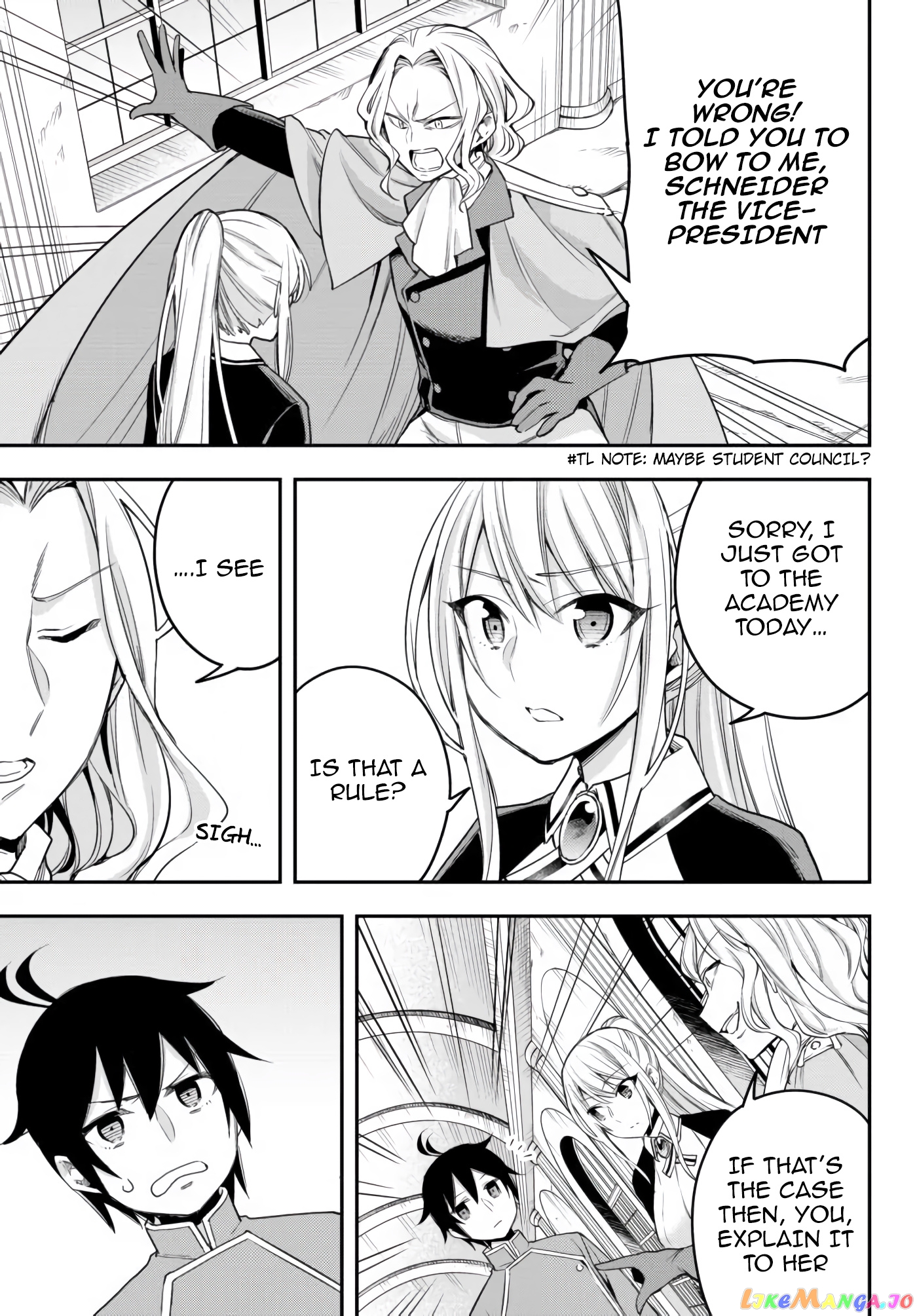 Jitsu Wa Ore, Saikyou Deshita chapter 26 - page 12