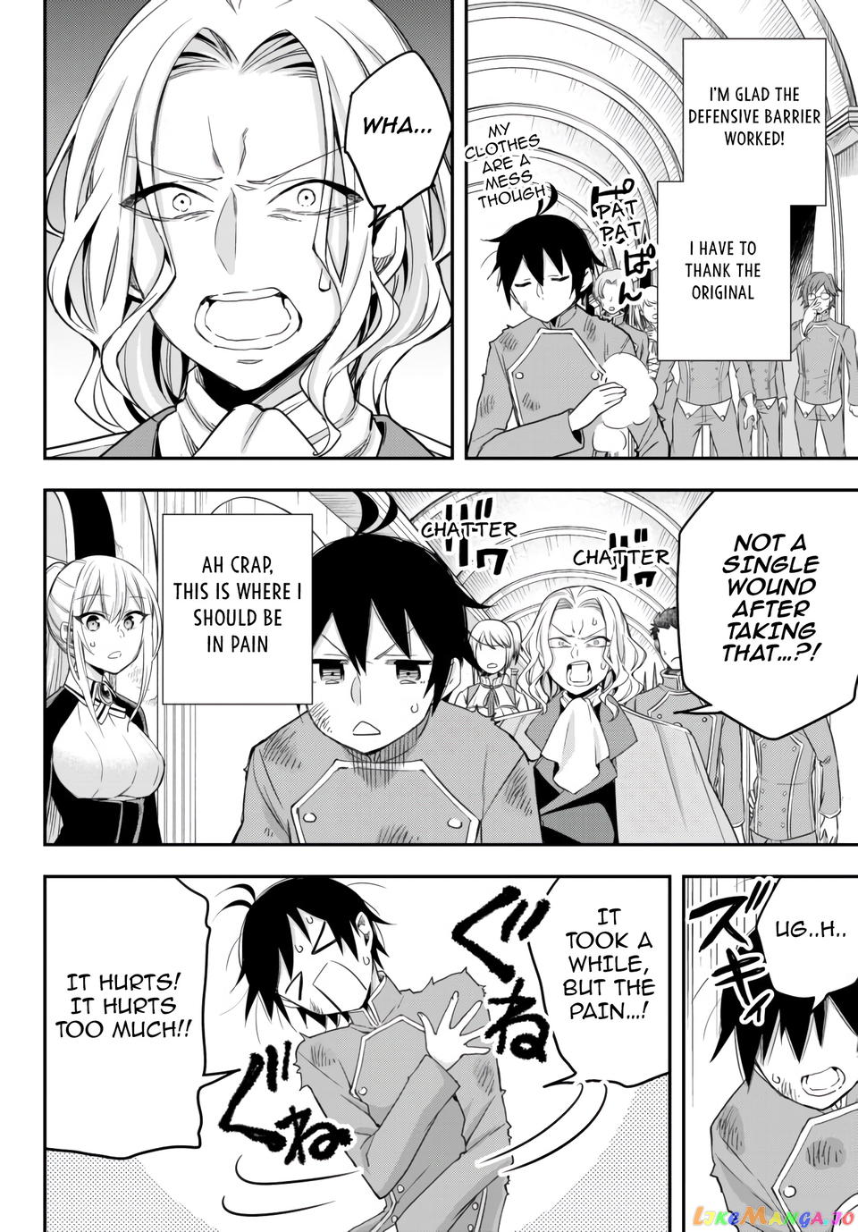 Jitsu Wa Ore, Saikyou Deshita chapter 26 - page 17