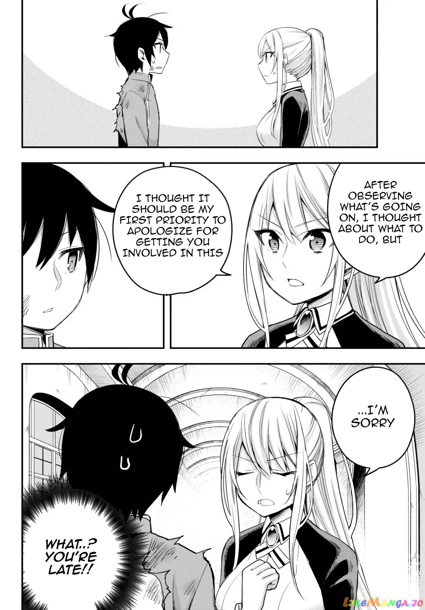 Jitsu Wa Ore, Saikyou Deshita chapter 26 - page 19
