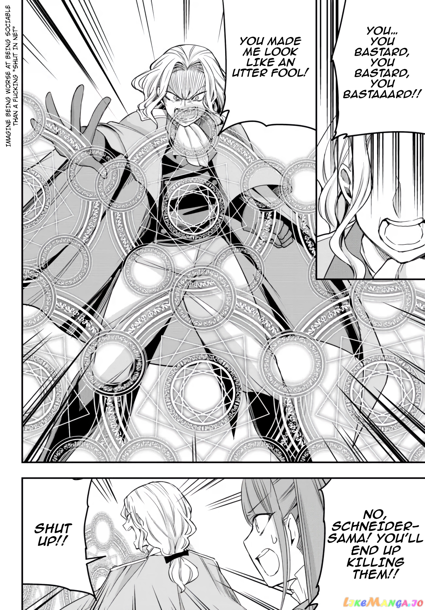 Jitsu Wa Ore, Saikyou Deshita chapter 26 - page 21