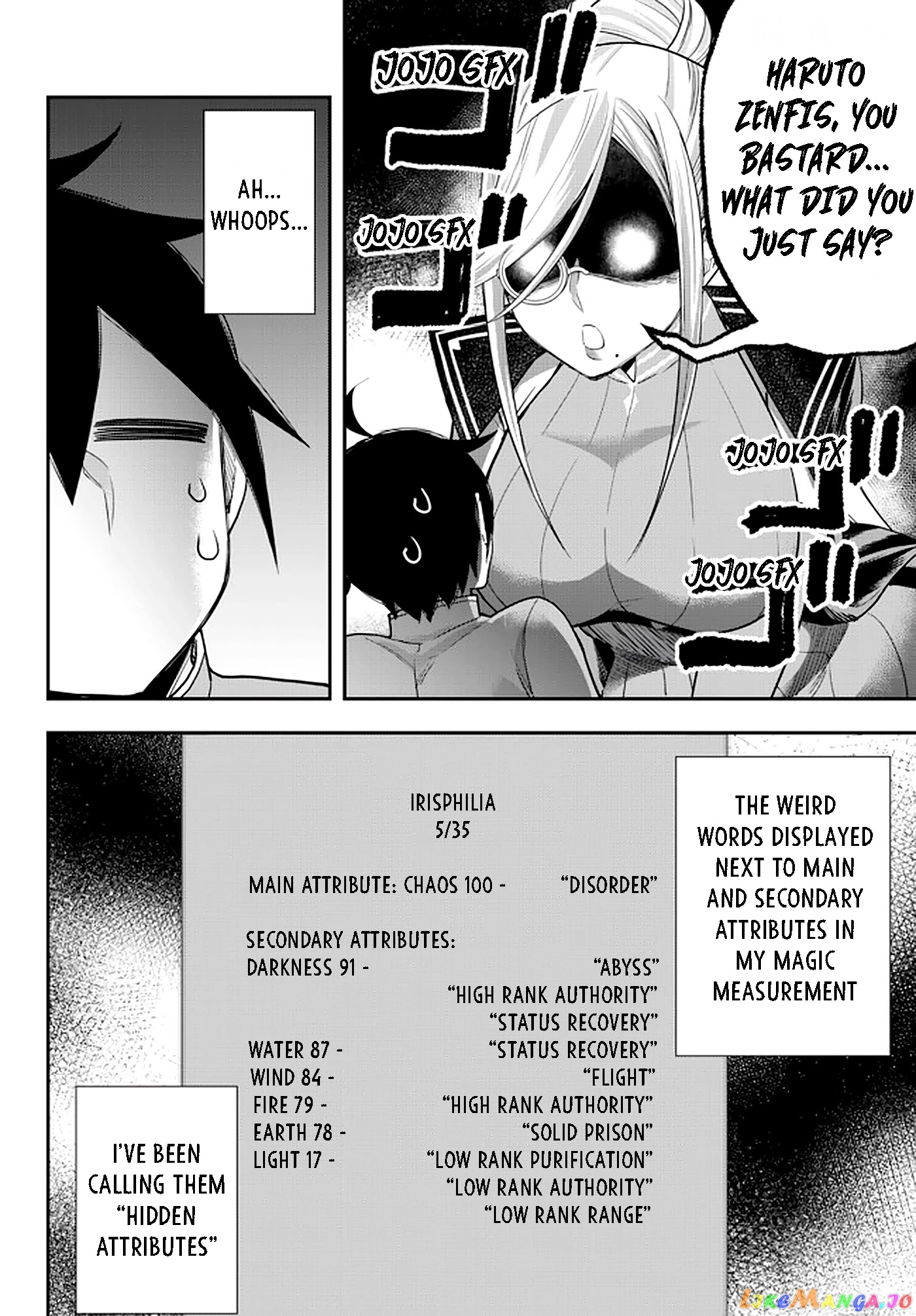 Jitsu Wa Ore, Saikyou Deshita chapter 39 - page 16