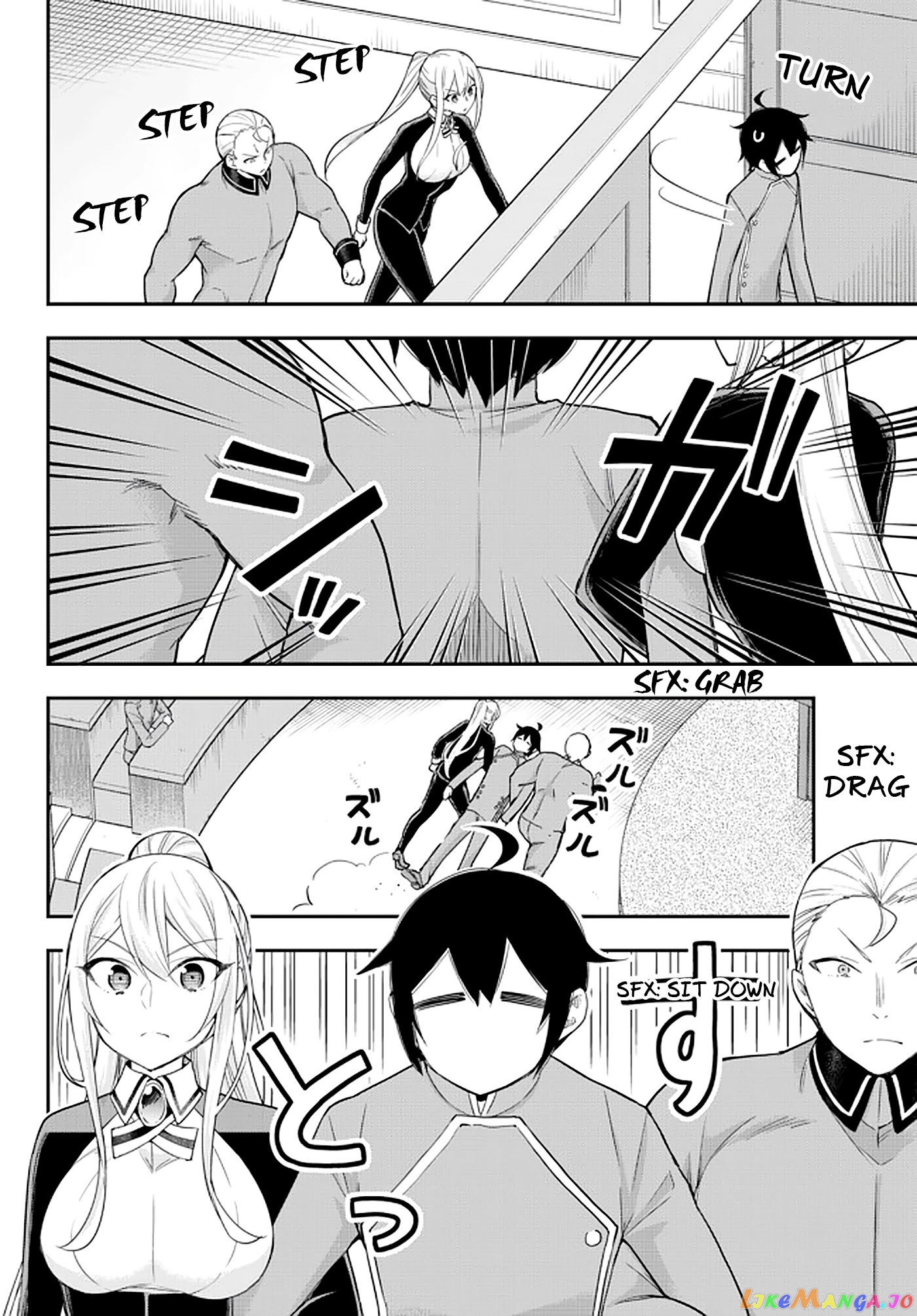 Jitsu Wa Ore, Saikyou Deshita chapter 39 - page 2