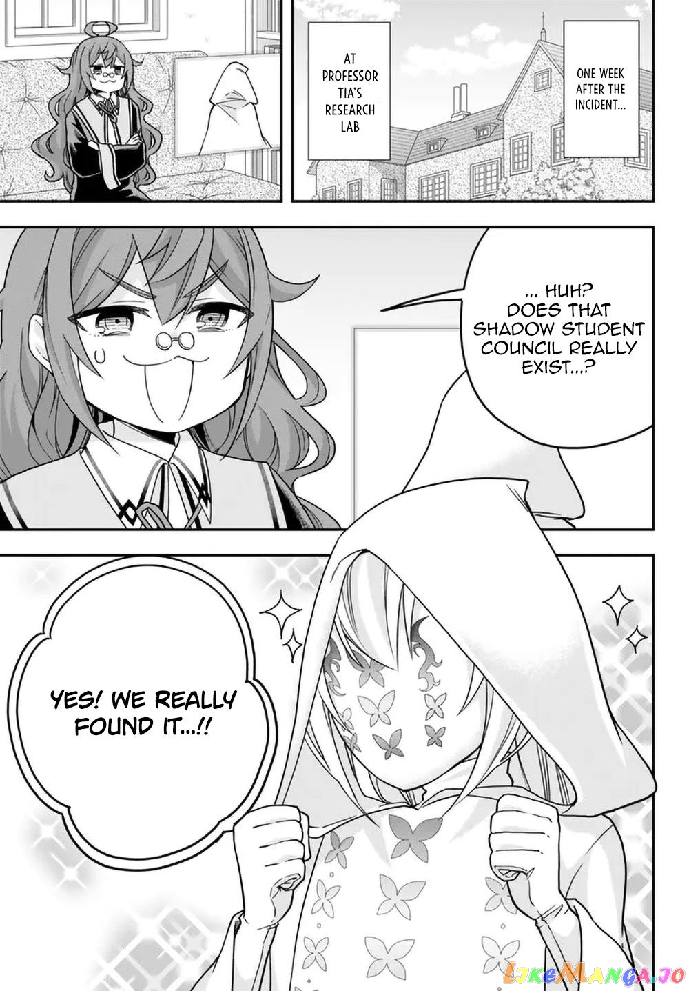 Jitsu Wa Ore, Saikyou Deshita chapter 58 - page 1