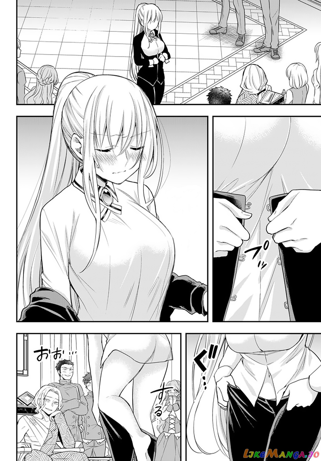 Jitsu Wa Ore, Saikyou Deshita chapter 27 - page 14