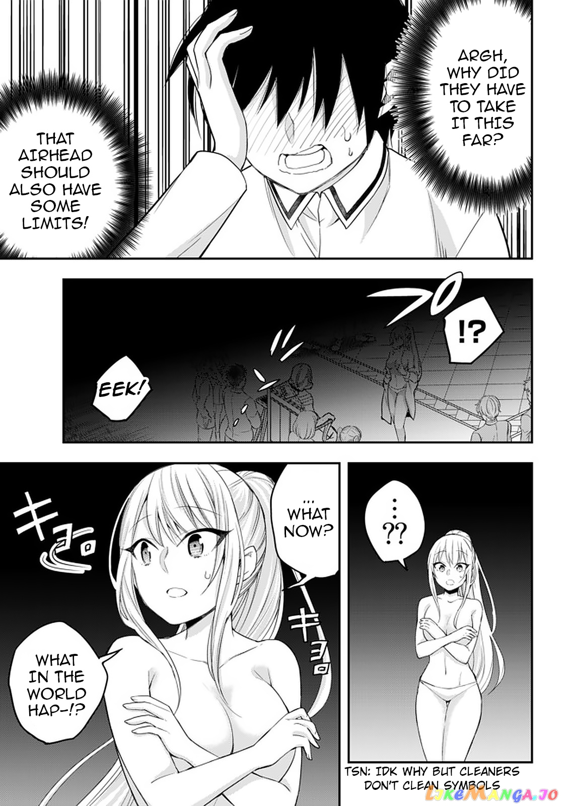 Jitsu Wa Ore, Saikyou Deshita chapter 27 - page 17