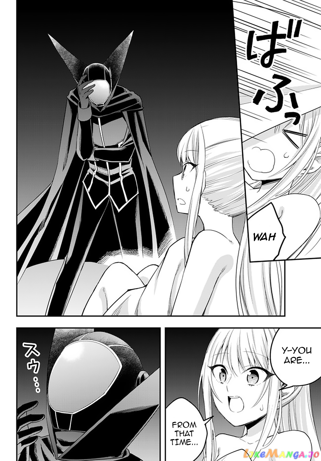 Jitsu Wa Ore, Saikyou Deshita chapter 27 - page 18