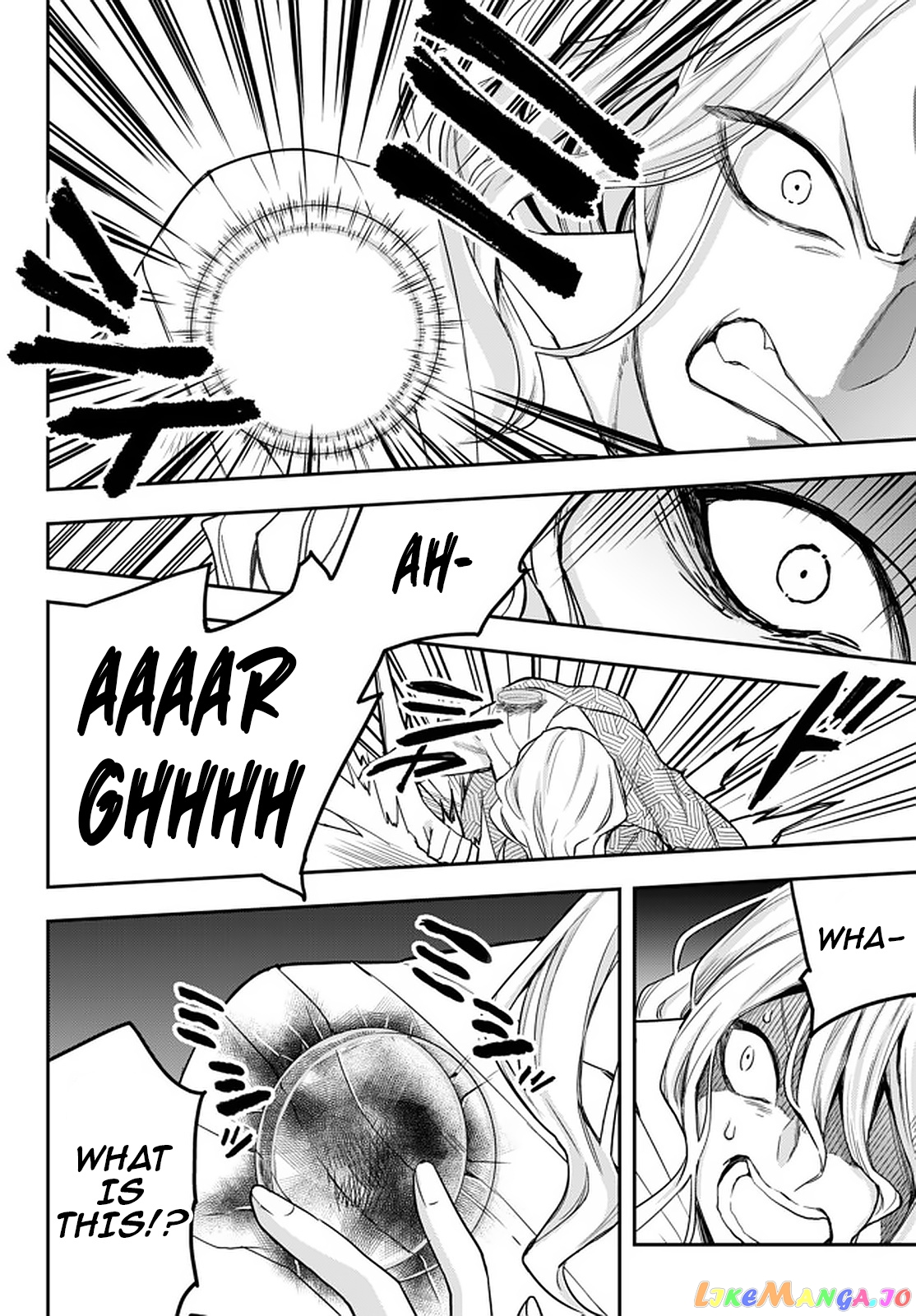 Jitsu Wa Ore, Saikyou Deshita chapter 27 - page 22