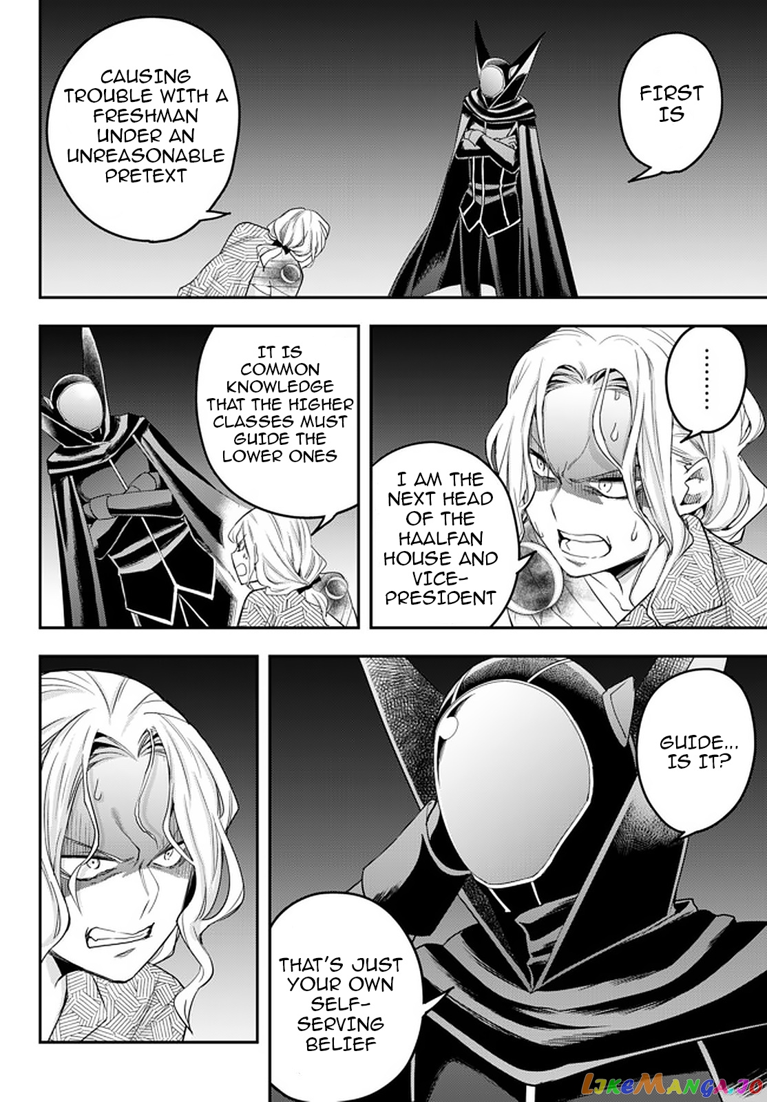 Jitsu Wa Ore, Saikyou Deshita chapter 27 - page 24