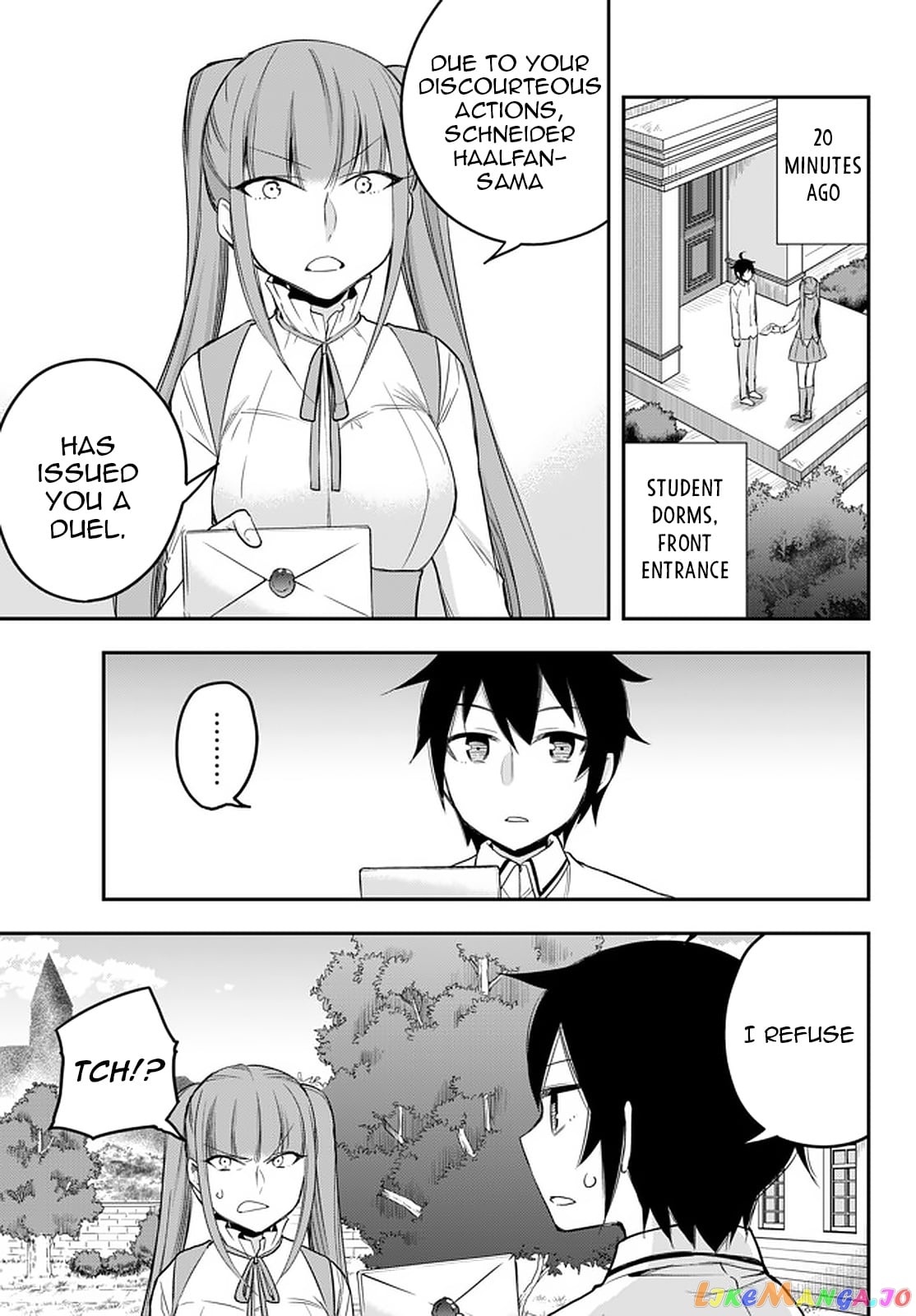 Jitsu Wa Ore, Saikyou Deshita chapter 27 - page 3