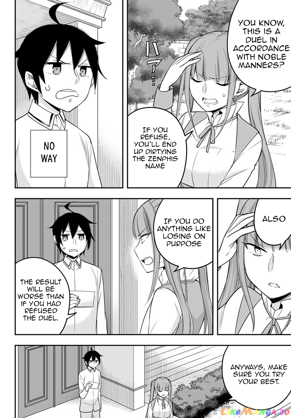 Jitsu Wa Ore, Saikyou Deshita chapter 27 - page 4