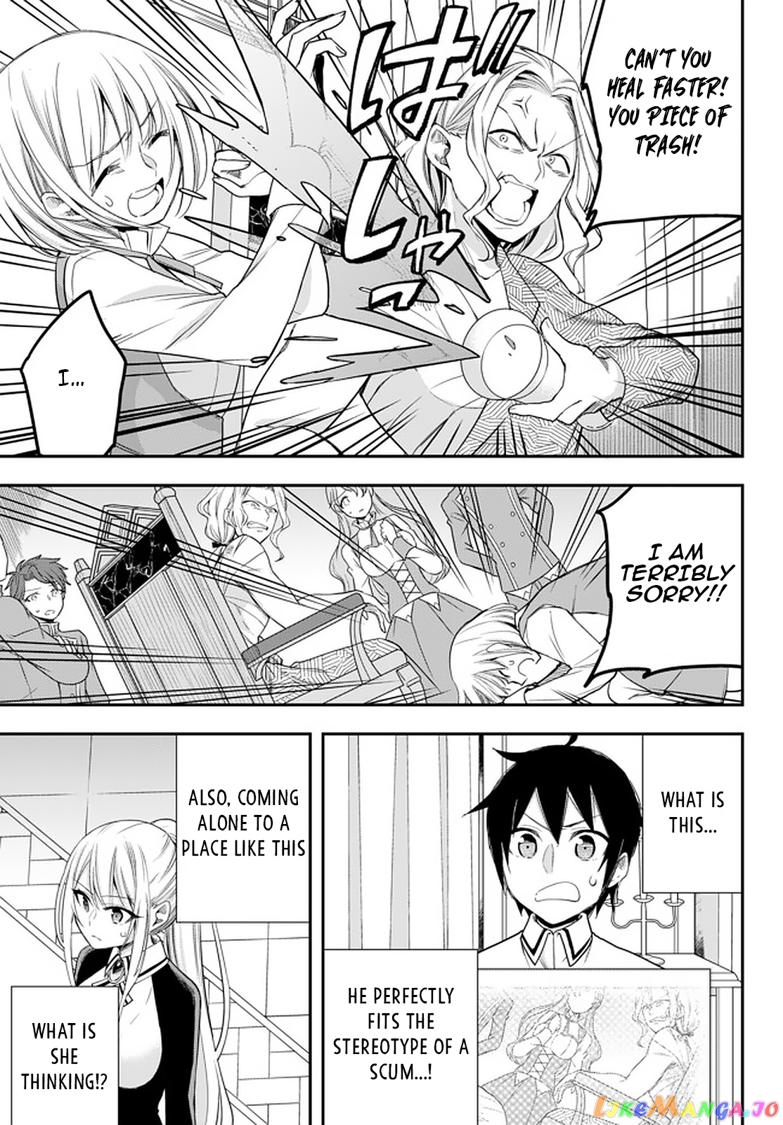 Jitsu Wa Ore, Saikyou Deshita chapter 27 - page 9