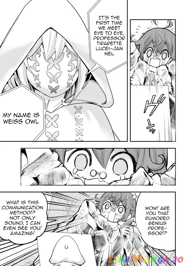 Jitsu Wa Ore, Saikyou Deshita chapter 40 - page 17