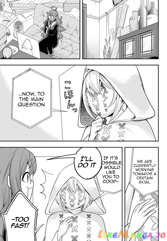 Jitsu Wa Ore, Saikyou Deshita chapter 40 - page 19