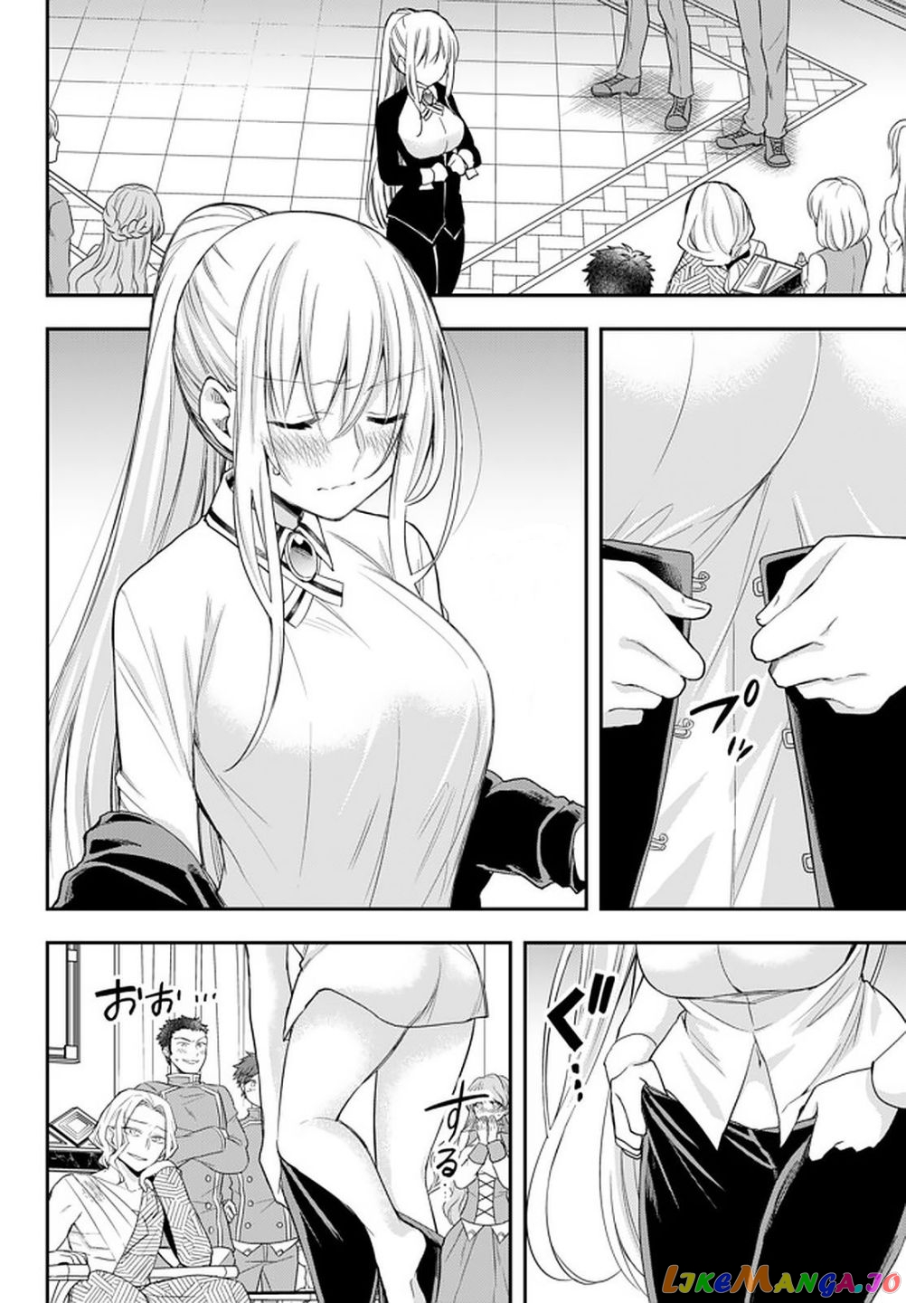 Jitsu Wa Ore, Saikyou Deshita chapter 27.1 - page 14