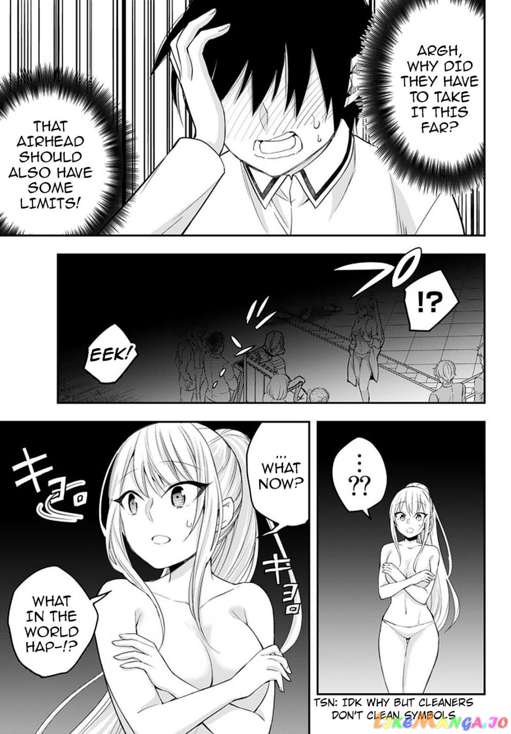 Jitsu Wa Ore, Saikyou Deshita chapter 27.1 - page 17