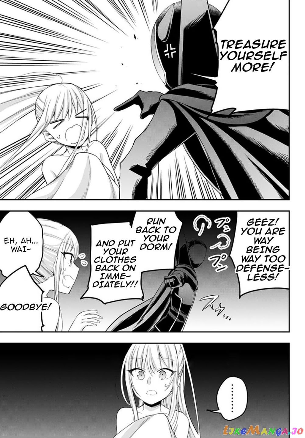 Jitsu Wa Ore, Saikyou Deshita chapter 27.1 - page 19