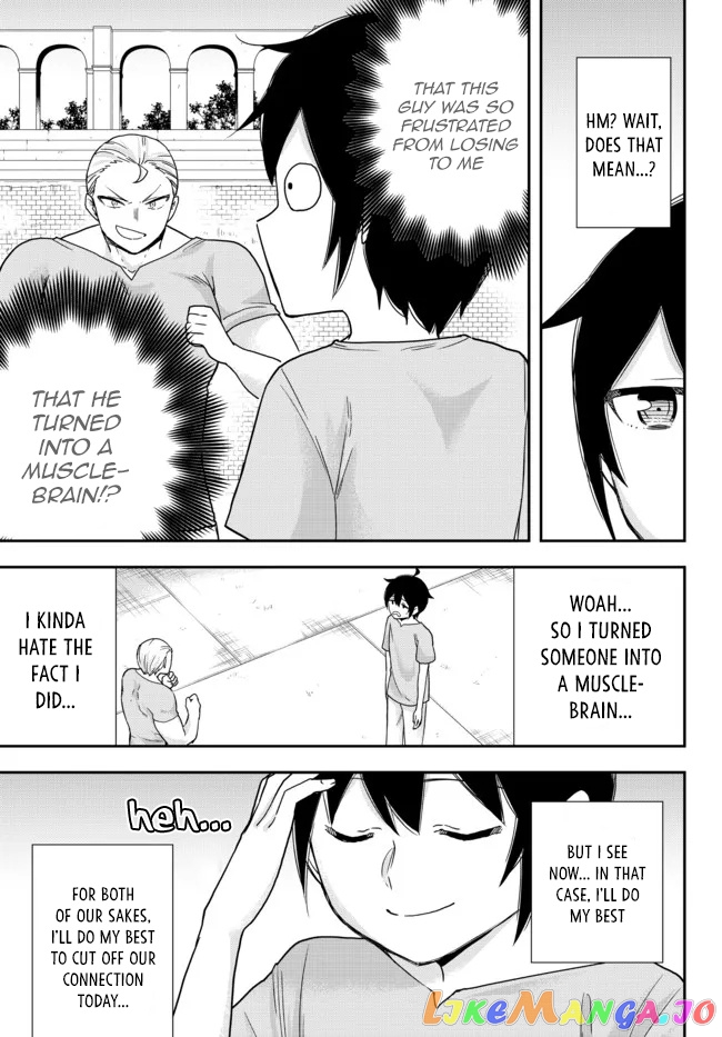 Jitsu Wa Ore, Saikyou Deshita chapter 41 - page 16