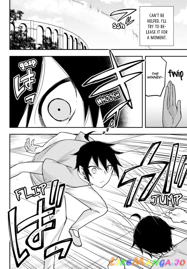 Jitsu Wa Ore, Saikyou Deshita chapter 41 - page 25