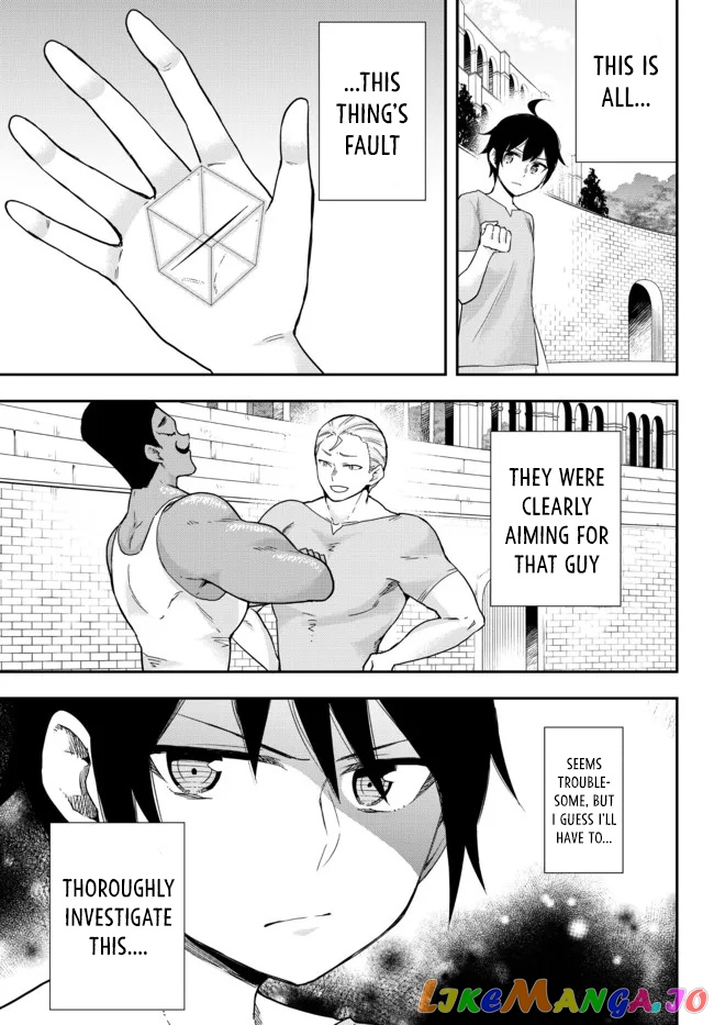 Jitsu Wa Ore, Saikyou Deshita chapter 41 - page 30