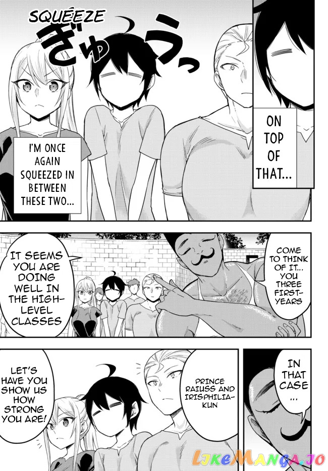 Jitsu Wa Ore, Saikyou Deshita chapter 41 - page 5