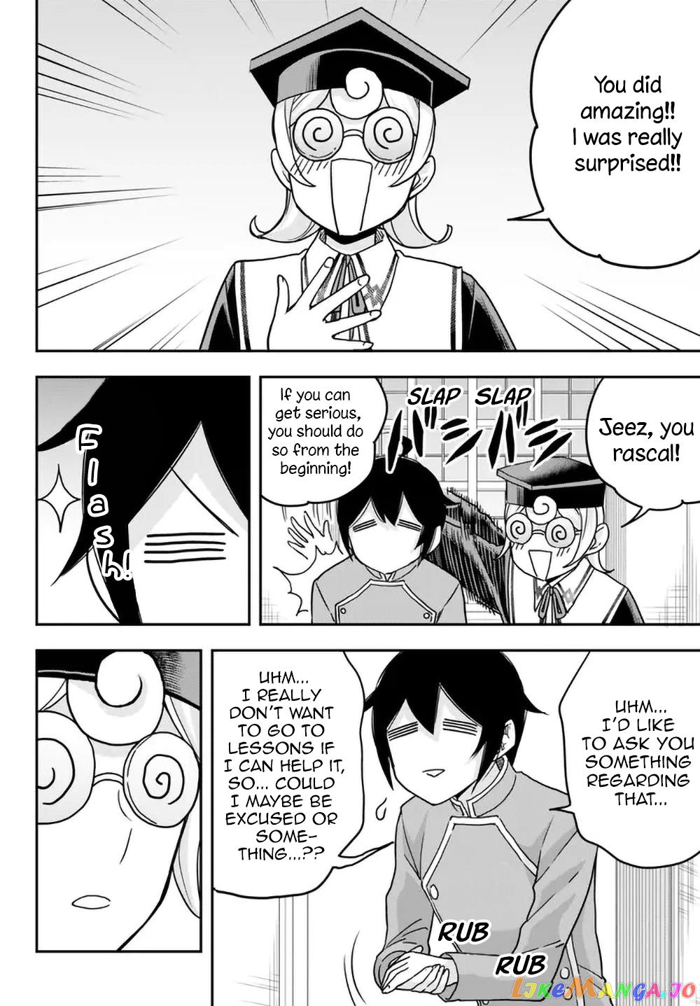 Jitsu Wa Ore, Saikyou Deshita chapter 61 - page 6
