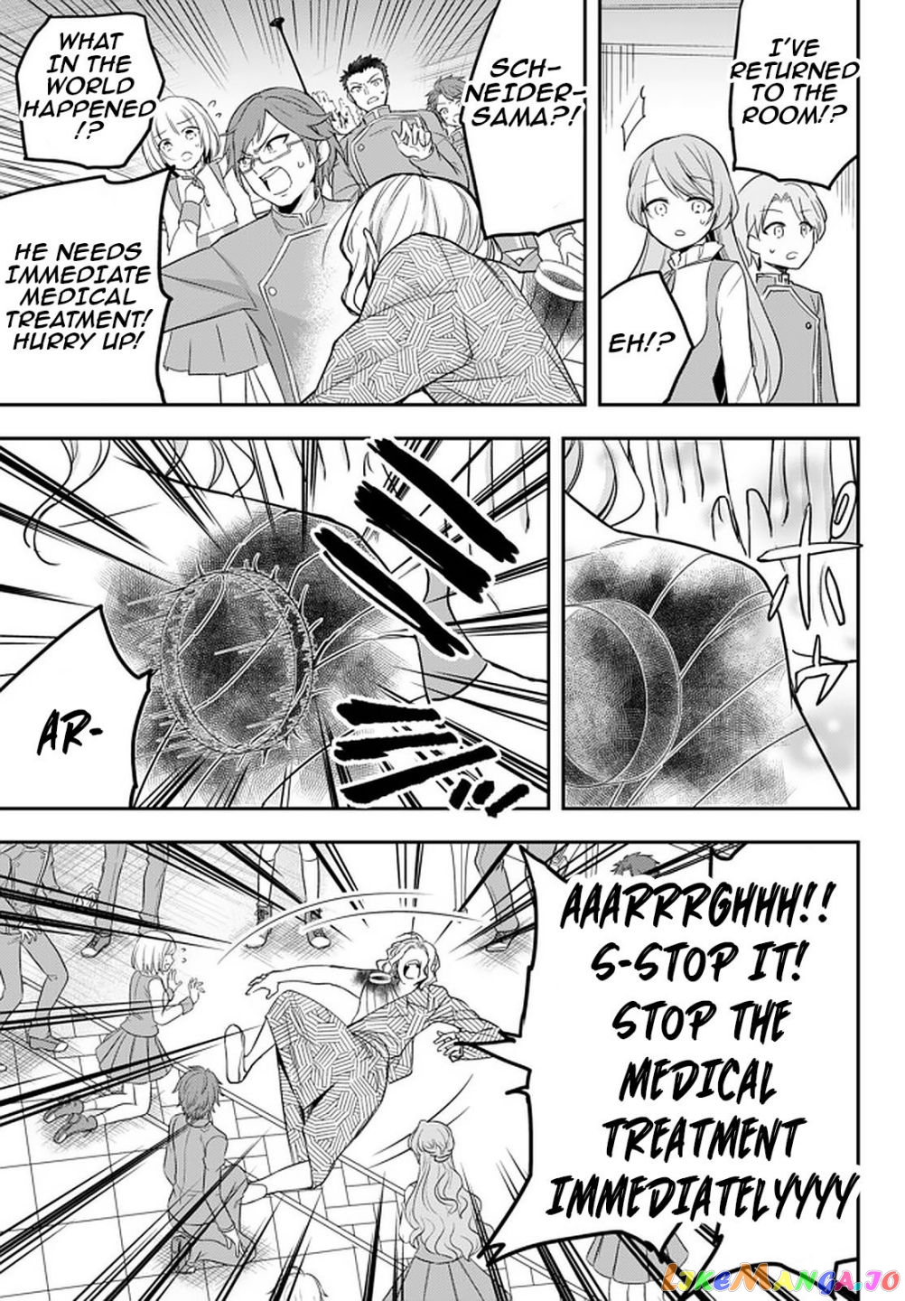 Jitsu Wa Ore, Saikyou Deshita chapter 27.2 - page 10